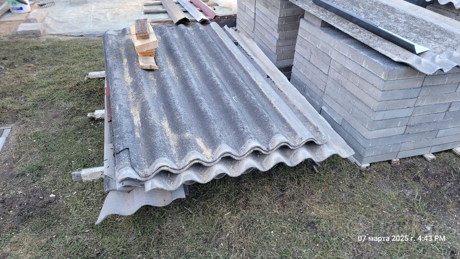 Авито Белгородская Область Купить Шифер Бу